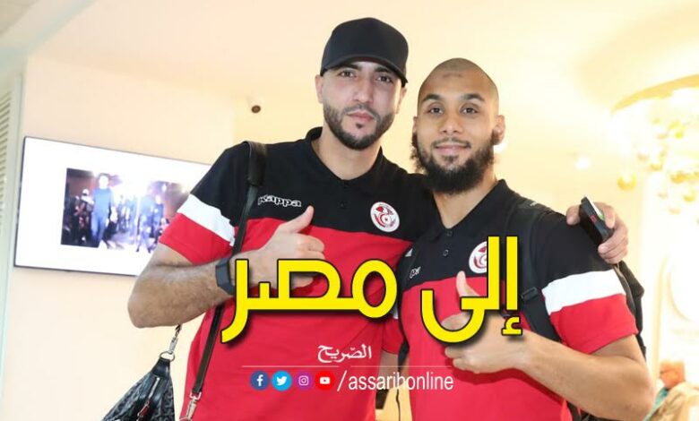 المنتخب الوطني التّونسي