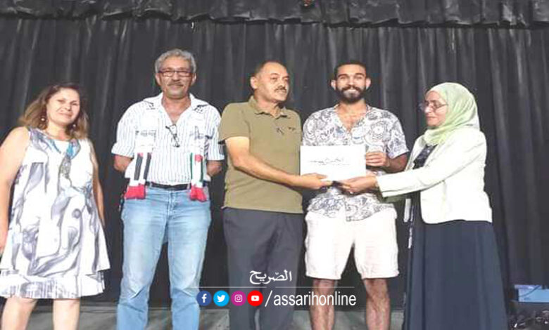 المهرجان الوطني للأدباء الناشئين
