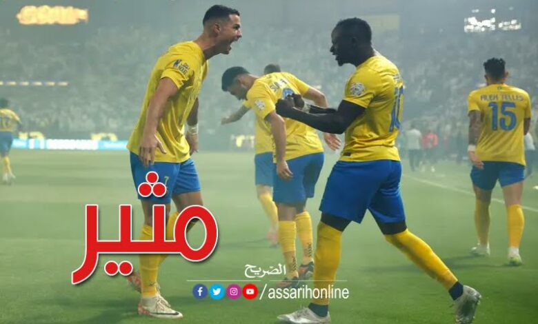 النصر والأهلي السعودي