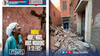 امرأة مغربية متضرّرة من الزلزال