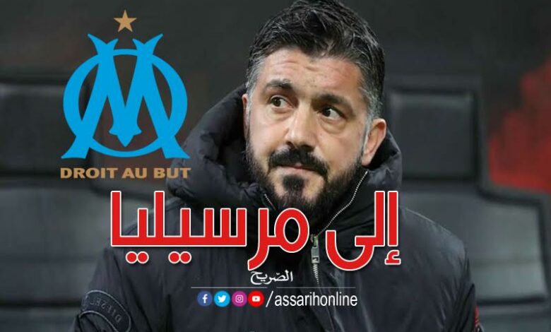 جينارو غاتوسو