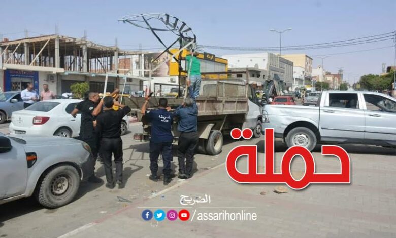 حملة على النصّابة