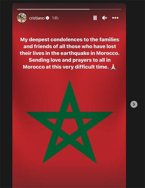رونالدو يوجّه رسالة إلى الشعب المغربي بعد الزلزال