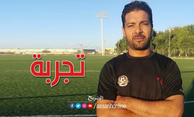رياض الجلاصي