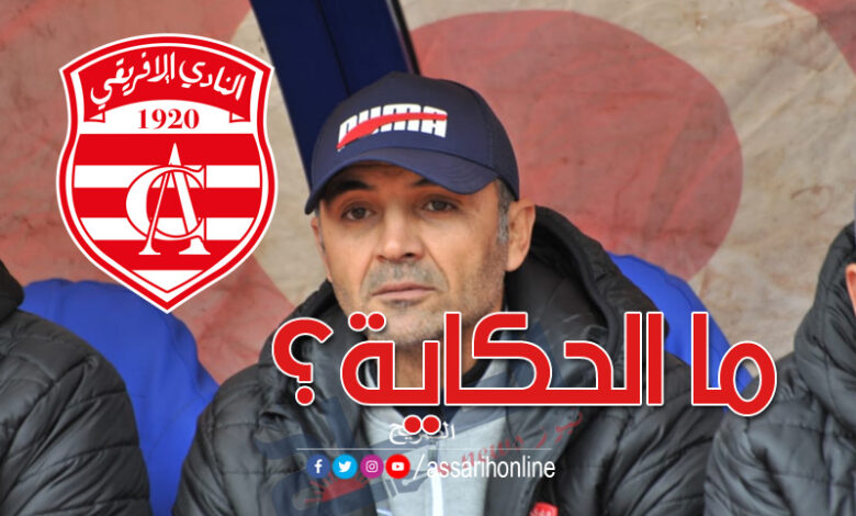 سعيد السايبي