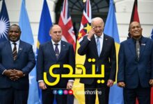 منتدى جزر المحيط الهادي
