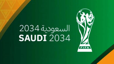 coupe du monde 2034 arabie saoudite