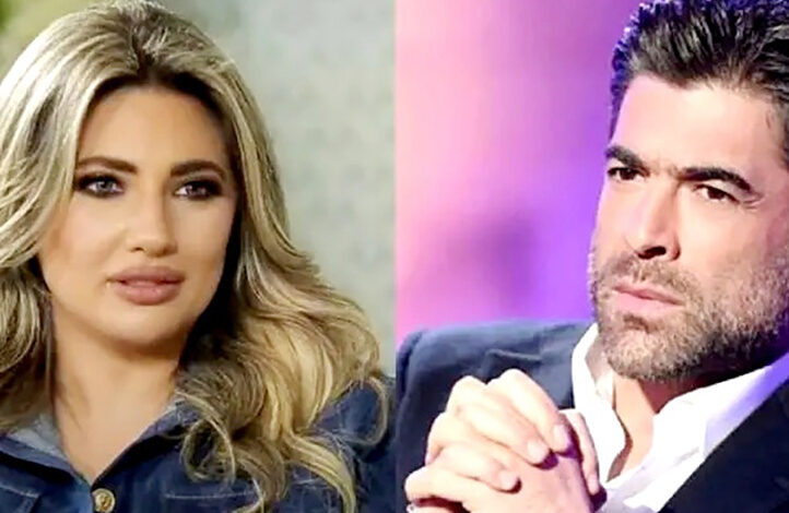 wael kfouri & ex wife