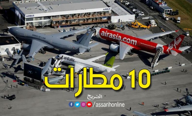 إخلاء 10 مطارات