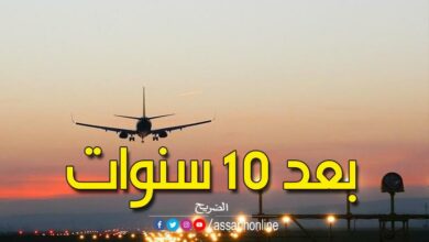 إيطاليا وليبيا تستأنفان الرحلات الجوية