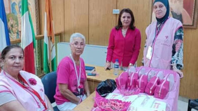 الجمعية التونسية لمساعدة مرضى السرطان