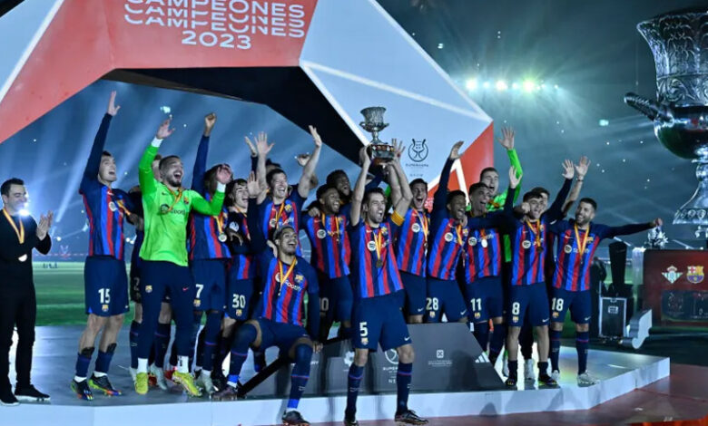 السوبر الاسباني