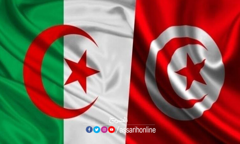 تونس والجزائر