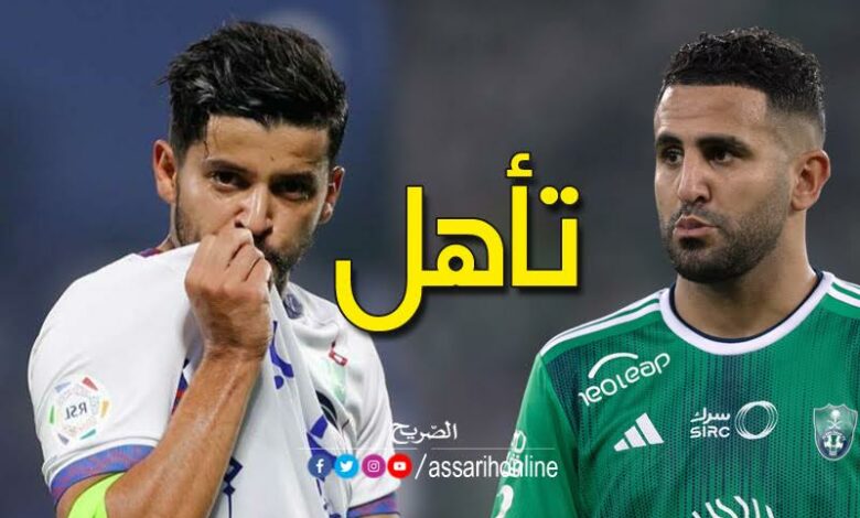 سعد بقير ورياض محرز