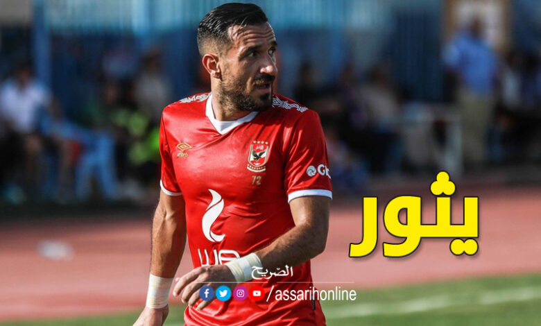 علي معلول