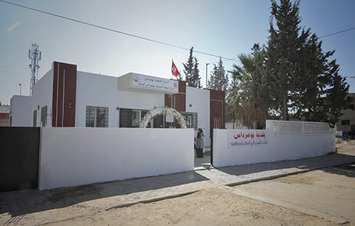 مركز الصحة الأساسية ببومرداس 01