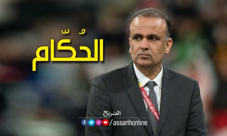 وديع الجريء