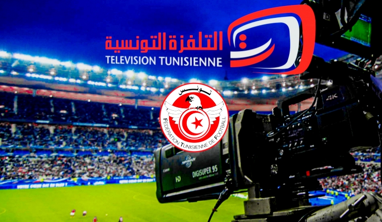 TV FOOT
