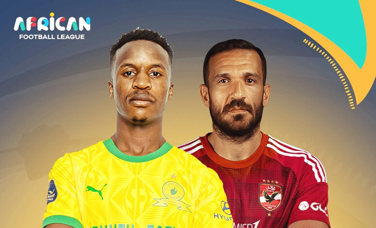 ahly . sundowns