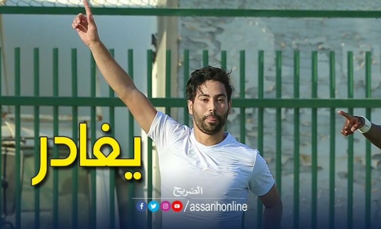آدم الرجايبي