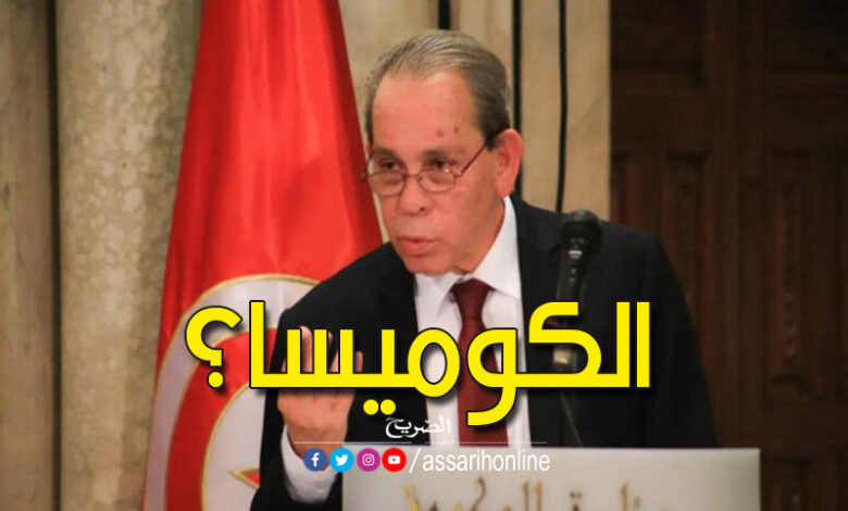 أحمد الحشاني