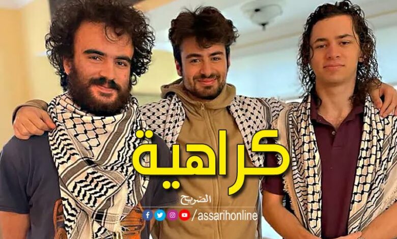 أمريكا إطلاق نار يستهدف 3 طلبة فلسطينيين