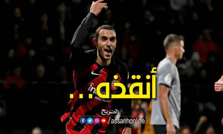 إلياس السخيري
