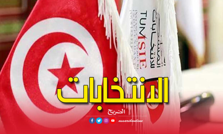 الانتخابات المحلية