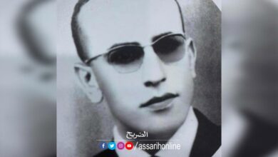 الحاج محمد الرقيق