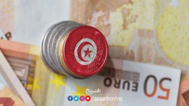 الدينار التونسي