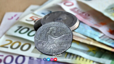 الدينار التونسي يتراجع أمام الأورو