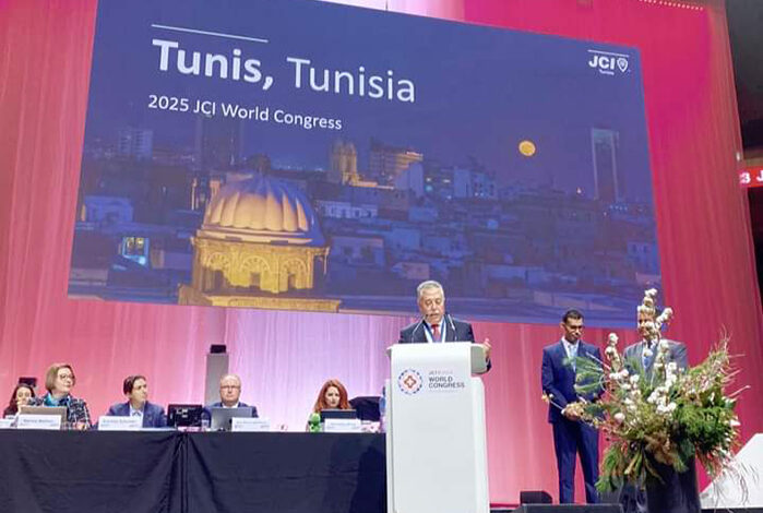 تونس تحتضن المؤتمر العالمي للغرفة الاقتصادية الفتية 2025