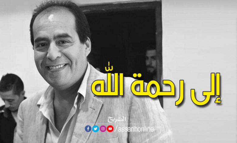 فيصل رجيبة