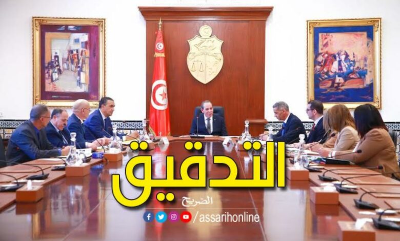 قصر الحكومة بالقصبة