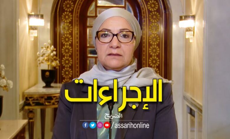 ليلى جفال