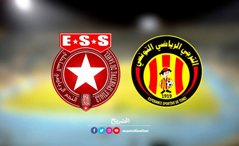 مباراة-الترجي-والنجم-الساحلي-1