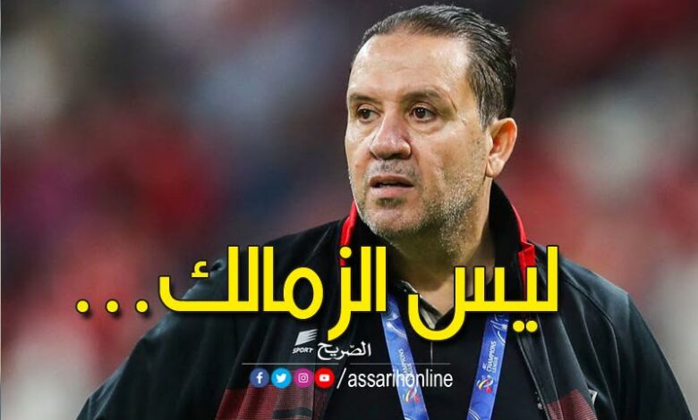 نبيل معلول