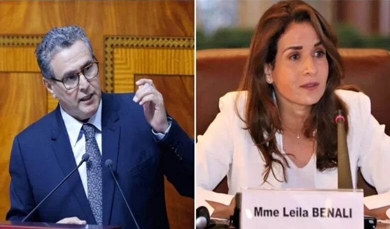 وزيرة مغربية اسمها ليلى بن علي ...