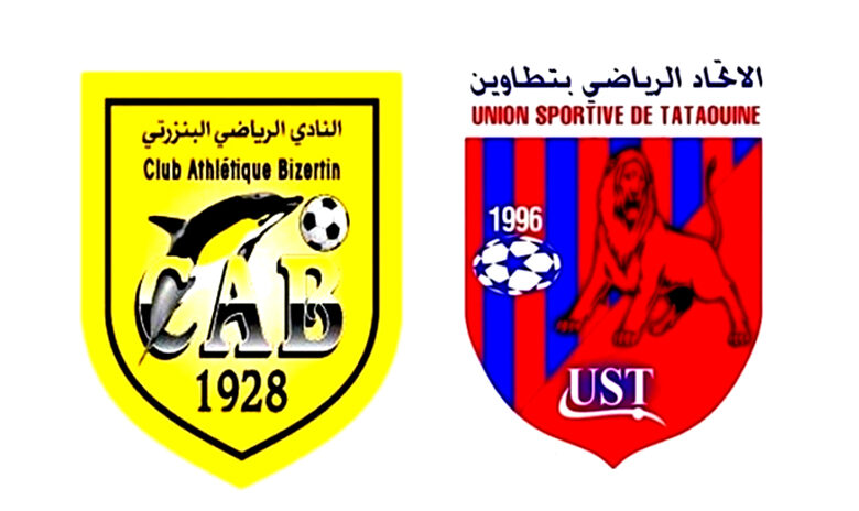 ustataouine . cab