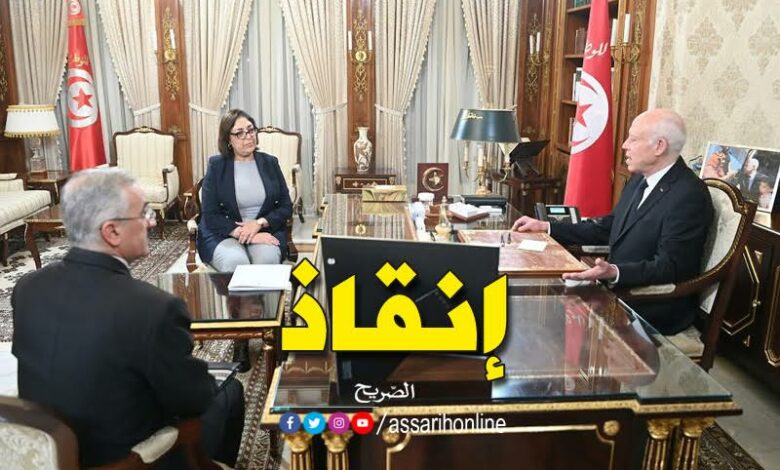اجتماع وزاري بقصر قرطاج حول الشركة التونسية للسكر