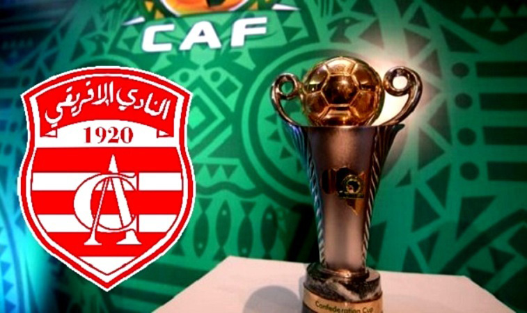 النادي الافريقي كأس الكونفدرالية الافريقية