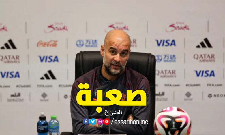 بيب غوارديولا
