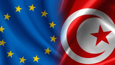 تونس والاتحاد الأوروبي