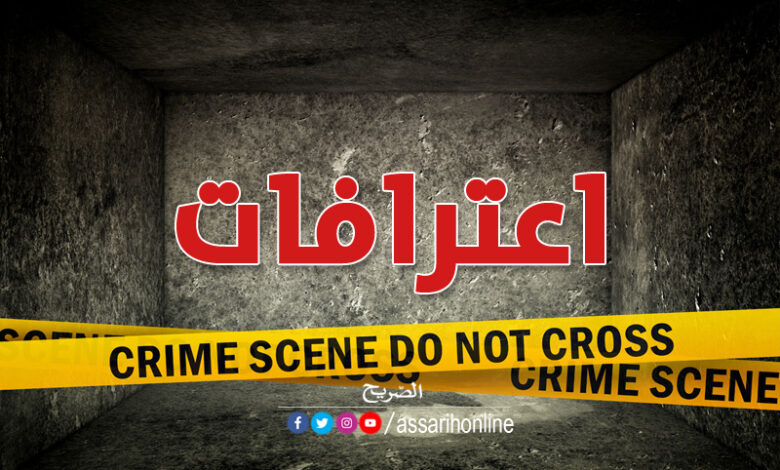 جريمة-قتل