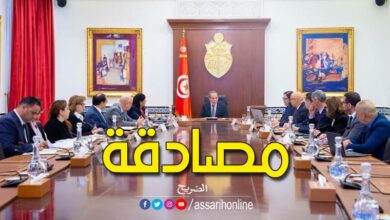 جلسة عمل مراجعة اتفاق التبادل الحر بين تونس وتركيا