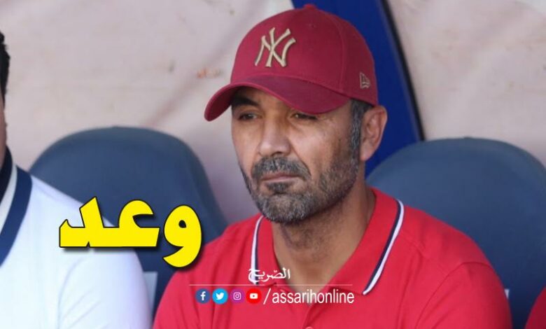 سعيد السايبي