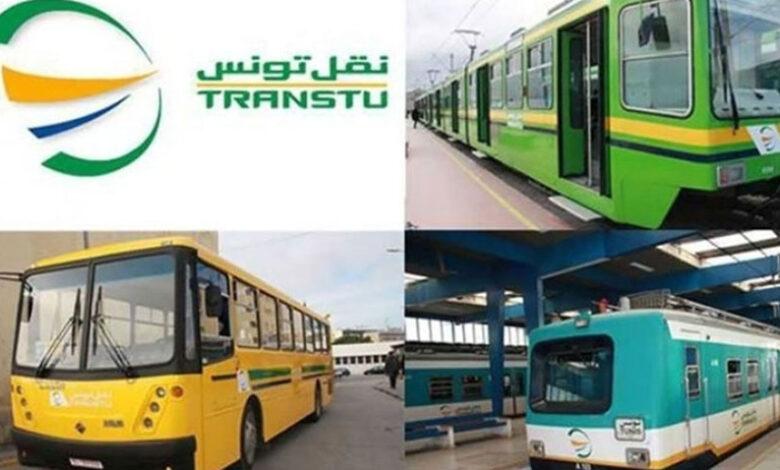 شركة-نقل-تونس