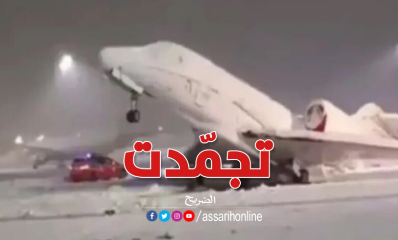 طائرة تتجمد في مطار ميونيخ ألمانيا