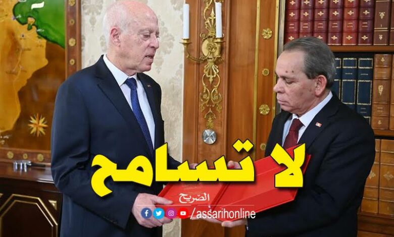 قيس سعيد وأحمد الحشاني