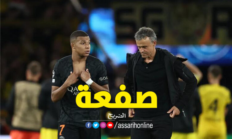 لويس إنريكي وكيليان مبابي